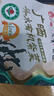 金唐 霞浦紫菜100g  福建特产 海产干货干贝海带虾皮蛋花煲汤凉拌食材 实拍图