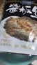 妙滋味湖南酱板鱼150g 酱板鳊鱼常德特产手撕鱼熟食香辣特辣零食下酒菜 实拍图