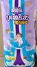 安儿乐（Anerle）魔力吸吸拉拉裤XL40片(12-17kg)透气大吸量尿不湿【夜用专研】 实拍图