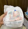 帮宝适添加真蚕丝新黑金帮拉拉裤XL24+3婴儿尿不湿夏季超薄尿裤 实拍图