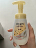 旁氏（POND'S）洁面泡泡米粹润泽160mlx2+樱粉焕亮160ml 520礼物 实拍图