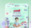 大王【新升级】花信风拉拉裤XXL26片(15kg以上)婴儿超薄透气 实拍图