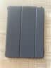 CangHua 适用iPad Air8/7/6保护套11英寸24/25/2026年款M4芯片苹果平板电脑Air8/7/6保护壳三折防摔皮套 实拍图