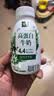 伊利金典4.4g高蛋白牛奶整箱 250ml*10瓶  礼盒装 实拍图