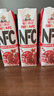 福兰农庄NFC100%果汁苹果葡萄桃石榴汁饮料随机发至少两种1L*4瓶礼盒 实拍图