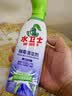 水卫士除霉清洁剂480g*1瓶墙体除霉白墙面去霉斑衣柜霉菌清洁剂瓷砖防霉 实拍图