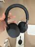索尼（SONY）WH-1000XM5 头戴式无线耳机 蓝牙降噪耳机1000XM4升级款 网课游戏 华为苹果适用礼物送男女友学生 黑色 实拍图