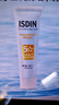 怡思丁（ISDIN）水感防晒霜隔离12ml SPF50进口面部户外防晒护肤旅行装情人节礼物 实拍图