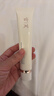 薇诺娜银核精华液30ml抗皱紧致淡纹补水保湿护肤品七夕情人节礼物 实拍图