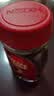 雀巢（Nestle）醇品速溶美式黑咖啡粉*0糖0脂*健身燃减防困瓶装90g 实拍图