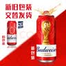 翼眠非乳胶枕头成人颈椎枕芯释压舒睡贴合头强透气可水洗经典枕灰色 实拍图