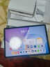 HUAWEIMatePad 11.5 全网通 华为平板电脑 2.5K屏 鸿蒙AI 大电池 学生儿童学习机 8G+256G深空灰 实拍图