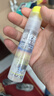 润本驱蚊液驱蚊喷雾花露水户外防蚊虫叮咬驱蚊水15%派卡瑞丁30ml*2 实拍图