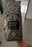 吉意欧GEO醇品经典美式咖啡豆500g阿拉比卡豆中深烘美式醇香黑咖啡  实拍图