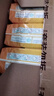可靠（COCO）吸收宝成人护理垫XL50片(60*90cm)舒适防漏老年人隔尿垫产褥垫 实拍图