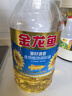金龙鱼 食用油 葵花籽清香型调和油5L （新老包装随机发货） 实拍图