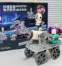 奥智嘉儿童玩具益智电子电路积木科学实验套装物理8-12岁男孩生日礼物 实拍图