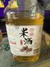 忆好道桑葚酒果酒纯果发酵低度甜酒8度糯米酒农家自酿微醺小酒中秋礼赠 实拍图