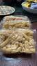 徐福记香酥鸡蛋味沙琪玛768g/袋 零食 早餐必备 糕点点心下午茶 实拍图