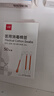 维德（WELLDAY）医用碘伏棉签棒 新生婴儿肚脐护理消毒液 碘酊酒消毒棉签50支/盒 实拍图