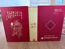 酒鬼红坛 馥郁香型白酒 52度 500ml*2瓶礼盒装 聚会宴请送礼 实拍图