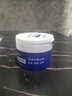 sakose凡士林10%维E尿素霜共100g 四季防干裂身体乳维生素e乳软膏护手霜 实拍图