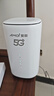 夏新5g随身wifi6移动无线免插卡路由器cpe全网通千兆双频便携式车载上网卡高速流量 5G狂暴性能版【满血性能光纤级网速】 实拍图