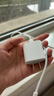 Apple/苹果 原装正品20W type-c充电器 苹果usb-c充电器手机快充头 旗舰店苹果iPhone 17 Pro Max充电器 实拍图