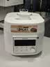 东芝（TOSHIBA）【旗舰新品】小白露风冷电压力锅 5L 4-8人高压锅家用IH锁鲜0排气 纯钛0涂层+陶瓷双胆PC-50MXVC 实拍图