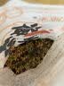 盛源来海苔碎260g韩式拌饭料日式寿司饭团儿童宝宝无添加零食年夜饭 实拍图