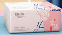 丽邦（Libang）抽纸生活系列加大4层420张*18包整箱餐巾纸抽面巾纸 实拍图