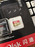 闪迪（SanDisk）128GB TF(MicroSD)内存卡4K极速金卡A2 V30 U3兼容大疆Pocket3/4P/Action 6运动相机/无人机存储卡 实拍图