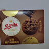 皇冠（danisa）醇巧黄油曲奇饼干100g含真可可零食早餐团购喜饼诞生礼 新旧交替 实拍图