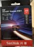 闪迪（SanDisk）256GB TF(MicroSD Express)内存卡 读880MB/s 写650MB/s 适配运动相机无人机 Switch2游戏机存储卡 实拍图