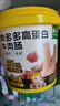 窝小芽高蛋白牛肉肠300g/30支儿童零食肉肠即食进口牛肉送宝宝零辅食谱 实拍图