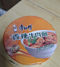 康师傅 方便面 经典红烧牛肉桶面110g*12 泡面整箱速食 方便食品 实拍图