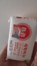 保宁（B&B）婴幼儿尿布洗衣皂儿童洗内衣内裤肥皂宝宝专用香皂【200g*4块】 实拍图