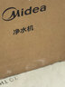 美的（Midea）前置过滤器银河超15T/h【顶配款新品】家用蓝光抑菌智能定时反冲彩屏触控全屋净水器QZBW20S-99 实拍图