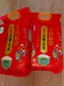 十月稻田 寒地之最 特等五常大米 绿色食品 10斤(溯源 原粮稻花香2号 5kg) 实拍图