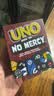 UNO【美泰正版UNO】生日礼物减压桌游毫不留情系列纸牌HWV18 实拍图