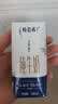蒙牛特仑苏纯牛奶全脂灭菌乳利乐钻200mL*10盒 早餐奶 实拍图