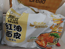 阿宽 红油面皮 非油炸麻酱方便面干拌面红油凉皮麻酱味 480g*2提泡面 实拍图