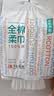 全棉时代【孙颖莎同款】洗脸巾160抽*1提悬挂式100%棉柔一次性毛巾20*20CM 实拍图