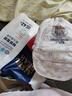 爱酷熊（AIKUUBEAR）畅吸拉拉裤XXXXL76全包臀婴儿男女通用超薄透气尿不湿（18-20kg） 实拍图