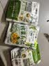 吉香居榨菜真芯135g*9袋 减盐清淡下饭菜即食咸菜零食涪陵榨菜 实拍图