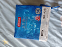 京东京造杀菌湿巾便携小包10片*12包 湿纸巾独立装一片一装 实拍图