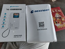 格行随身wifi6官方正品免插卡移动无线网络随身wifi路由器cpe三网通便携式车载移动wifi无线流量2026款 京仓速发-顶配快充版【一万毫安长续航】+一千G流量 实拍图