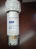 沁园净水器伴侣滤芯前置过滤桶RO185/UF1新QY-PL101A10寸PP棉 沁园套装前置伴侣+3个pp 实拍图