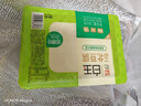 白玉一品北豆腐385g（低嘌呤） 实拍图