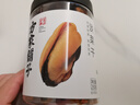 方家铺子中华老字号 淡菜干 海虹干250g 特产海鲜干货 肥贻 火锅食材 实拍图